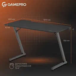 Комп'ютернй стіл GamePro Black (GD012) - мініатюра 5