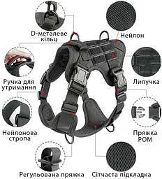 Шлея для собак Baskor, тактичний жилет з ручкою, M (66.5-80см), Зелений - мініатюра 4