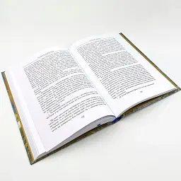 Загибель Ґондоліна - Джон Толкін | Астролябія, книга українською, нова, тверда, ілюстрована - мініатюра 3
