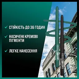 Гелевий олівець для очей Maybelline New York Lasting Drama відтінок 20 (Dark Grey) 1 г - мініатюра 4