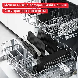 Гриль Tefal GC784D30 - мініатюра 10