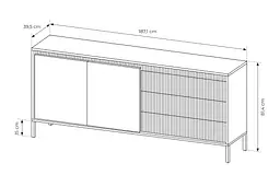 Комод Perfect Home Сенсо / Senso 2-дверний з 3 шухлядами 2D3S/187 Беж (PFH-091108) - мініатюра 3