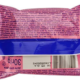 Печиво Konti Super Kontik з маршмеллоу та полуничним смаком 30 г (771648) - мініатюра 3