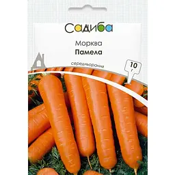 Морква Садиба Памела 10 г
