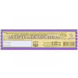 Печиво Добробут Асорті Джавеліна здобне 450 г (924347) - мініатюра 3