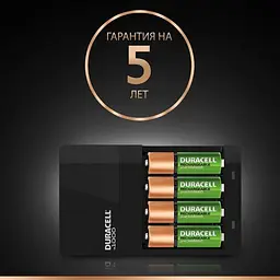 Зарядний пристрій для пальчикових та мізинчиків батарейок Duracell, 1300 mAh, CEF14 (81546730) - мініатюра 6