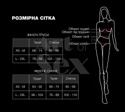 Набір еротичної білизни Art of Sex - Sweet Angel, колір білий, XS-M - мініатюра 3