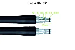 Миття високого тиску автомийка універсальна Intertool DT-1503 5.5 л/хв x 80-110 бар - мініатюра 3