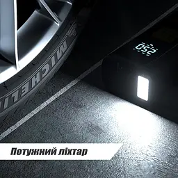 Автомобільний Компресор Suitu 6000 mAh 150 PSI 120W Автокомпресор Портативний Акумуляторний Автомобільний Насос для Авто Шин - мініатюра 6