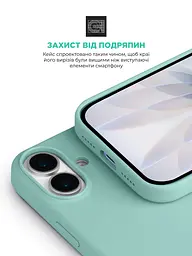 Силиконовый чехол с MagSafe для Apple iPhone 17, ICON2 MagCase, бирюзовый, противоударный, панель с мягкой подкладкой, защита всего корпуса, поддержка беспроводной зарядки, совместим с защитными стеклами и пленками, ArmorStandart (ARM86670) - мініатюра 5
