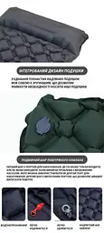 Надувний туристичний матрац 190 × 60 см з подушкою із вбудованим насосом каремат Solve помаранчевий KT6009109 - мініатюра 9