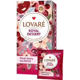 Чай квітковий зі шматочками фруктів Lovare Королівський десерт 36 г (24 шт. х 1.5 г) - мініатюра 3