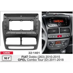 Перехідна рамка Opel Combo, Fiat Doblo Carav 22-1401 - мініатюра 5