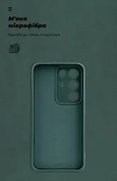 Чехол ArmorStandart ICON для Realme C85 Pro 4G Camera cover Dark Green - миниатюра 4