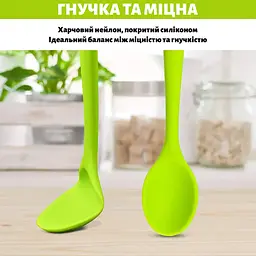 Силіконова ложка кухонна нейлонова термостійка 20.5 см, Kitchen Master Фіолетовий 87413 - мініатюра 4