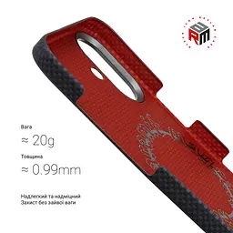 Защитный чехол для Apple iPhone 17, BlackIcon Kevlar MagCase, кевларовый, черный, панель, накладка с поддержкой MagSafe, противоударный, защита всего корпуса, усиленные углы, совместим с беспроводной зарядкой, ArmorStandart (ARM88532) - мініатюра 3