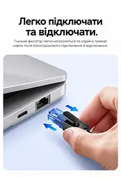 Сетевой патч-корд Vention 10 м Ethernet RJ45 штекер на RJ45 штекер Cat6A UTP до 10 Гбит/с текстурированная нескользящая оболочка позолоченные контакты чёрный (ISCBL) - миниатюра 9