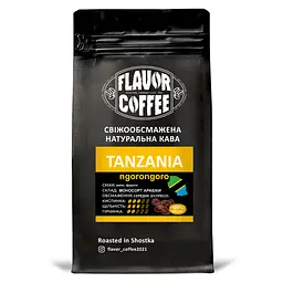 Кава мелена Арабіка Flavor Coffee Танзанія 250 г