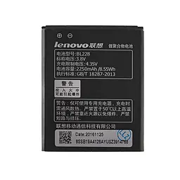 Акумулятор (батарея) для смартфона Lenovo BL228 (A360T) 3.7V 2250mAh 8.55Wh - мініатюра 2