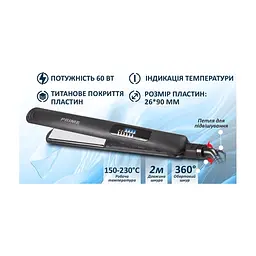 Вирівнювач для волосся PRIME Technics PHS 236 TI - мініатюра 3