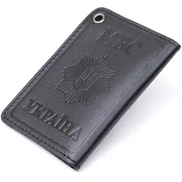 Шкіряна обкладинка на водійські документи SHVIGEL 10х7х0,5 см acs0015766