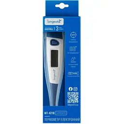 Електронний термометр Longevita MT 4218 з гнучким наконечником (5895854) - мініатюра 5