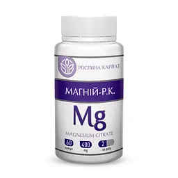 Магній-Р.К. для серця, нервової системи та зняття стресу Рослина Карпат 60 капсул