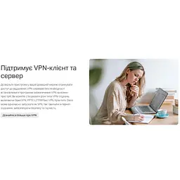 Система WiFi-Mesh зовнішня TP-Link Deco BE25 BE5000 2x2.5GE LAN/WAN 1 модуль - мініатюра 9