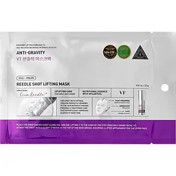 Ліфтинг-маска для овалу обличчя VT Cosmetics Reedle Shot Lifting Mask 23 г (VTC045)