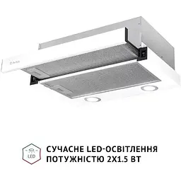 Витяжка телескопічна Perfelli TTL 502 WH LED - мініатюра 3