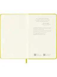 Записник Moleskine Silk кишеньковий, Лінійка Солом'яно-жовтий (MM710M6SILK) - мініатюра 6