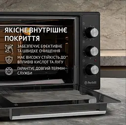 Електрична піч Perfelli Mirage 37 Black - мініатюра 6