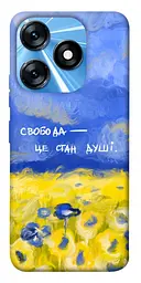 Чохол Demsky Свобода це стан душі для Tecno Spark 10 Pro