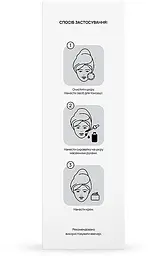 Сироватка-детокс для обличчя Re.Care Formulations Detox Charcoa, Acids & Niacinamide Serum 30 мл - мініатюра 3