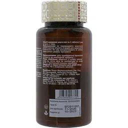 Біотин Макс Vitagen 60 таблеток - мініатюра 3