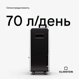 Осушувач повітря Klarstein DryFy Grand Smart 70 (10045545) - мініатюра 4