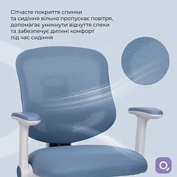 Дитяче крісло Qlab Kids Edition KC327BL сіре/синє [175527] - мініатюра 10