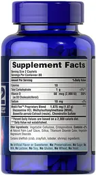 Глюкозамін і хондроїтін Advanced Glucosamine Chondroitin with Vitamin D3 160 таблеток Puritan's Pride vit0006119 - мініатюра 2
