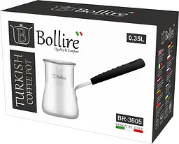 Турка BR-3605 BOLLIRE 0.35 л - мініатюра 2