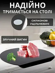 Акрилова обробна дошка з бортиком - мініатюра 4