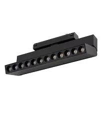 Магнітний трековий світильник Nowodvorski 11313 UT-LVM Focus Out LED 1x12W 3000K 1000Lm IP20 чорний