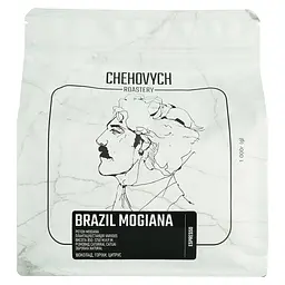 Кава зернова Chehovych Brazil Mogiana, 1 кг - мініатюра 2
