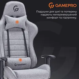 Ігрове крісло GamePro GC575FB Gray Fabric (GC575FG) - мініатюра 12