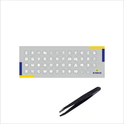 Наклейка на клавіатуру XoKo мікро-наклейка прозора 47 keys UA/rus white (XK-MCR-47) - мініатюра 4