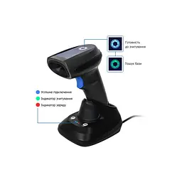 Сканер штрих-коду ІКС 5208RC/2D 2D, Bluetooth, USB, з кредлом, чорній (ІКС-5208RC-BT-2D-CR) - мініатюра 10