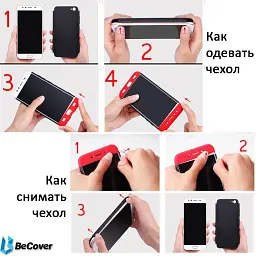 Панель BeCover Super-protect Series для Huawei Y7 Prime 2018 Black-Red (702249) - мініатюра 5