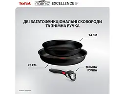 Набір сковорідок Tefal Ingenio Excellence + (P0009553) - мініатюра 4