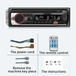 Автомагнітола Bluetooth BM-520 ISO 1DIN Автозвук 4x100вт USB SD пульт ду LCD-дисплей RGB підсвічування Чорний - мініатюра 2