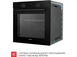 Духовка електрична WEILOR FDO6F71BK - мініатюра 9