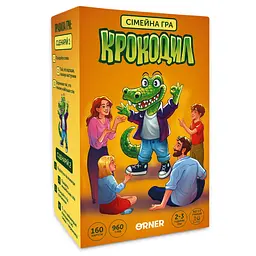 Гра для компанії Orner Крокодил (Orner-2678)